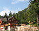 Rifugio Zacchi